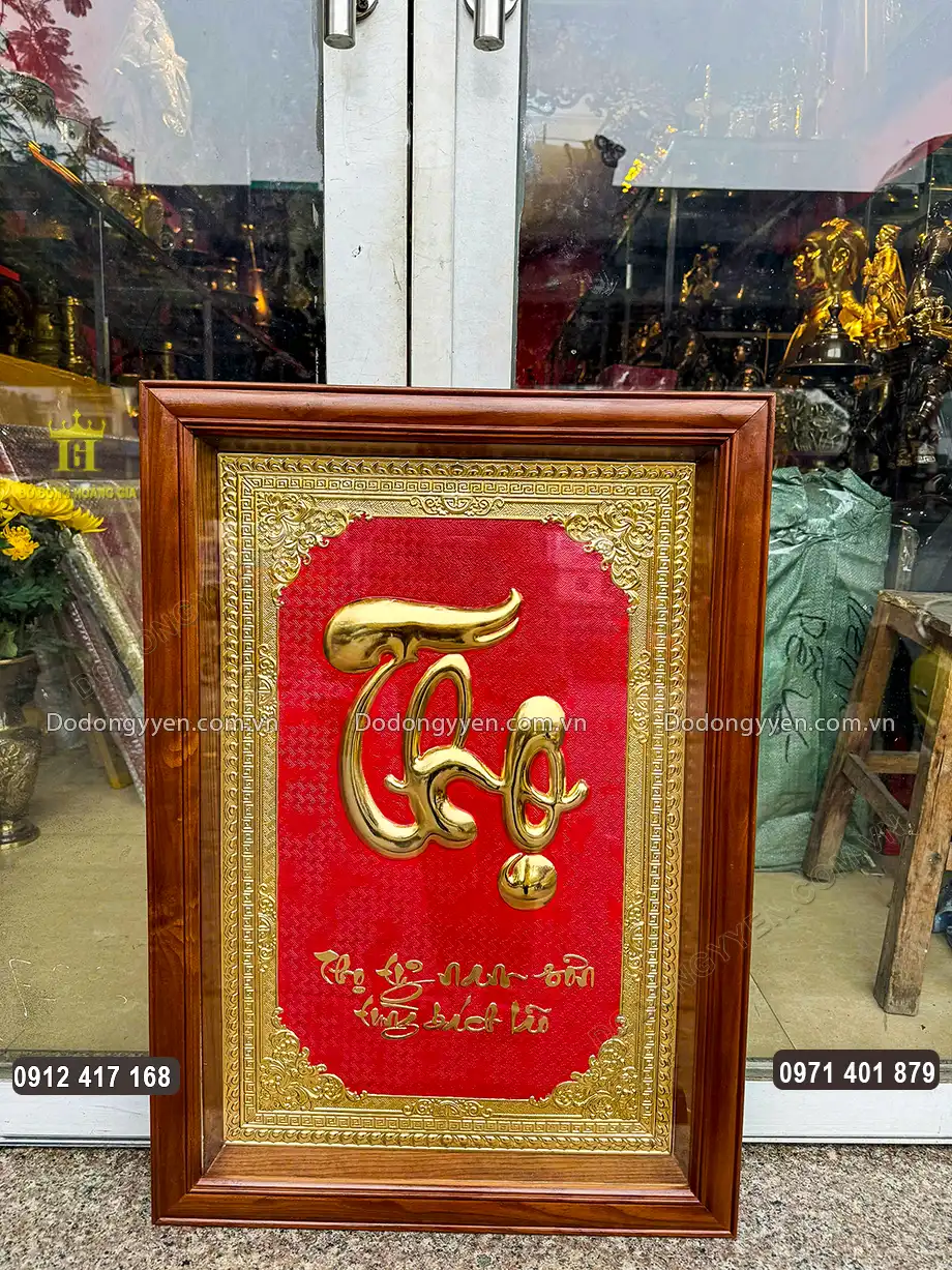 Tranh th&iacute;ch hợp treo ph&ograve;ng kh&aacute;ch, ph&ograve;ng l&agrave;m việc